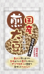 tosho-oza (tosho-oza)さんの国産煎大豆への提案
