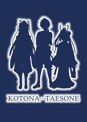 LORAN (loran)さんのキャラクターシルエットを使ったTシャツのデザインへの提案