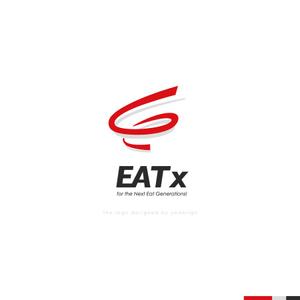 Ü design (ue_taro)さんの『食べる』で世界を繋ぐ株式会社EATx（イートエックス）ロゴ　企業スローガンGo for Good　への提案