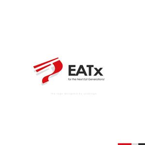 Ü design (ue_taro)さんの『食べる』で世界を繋ぐ株式会社EATx（イートエックス）ロゴ　企業スローガンGo for Good　への提案