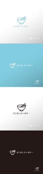 doremi (doremidesign)さんの【サイトロゴ制作】ごはんブログのロゴに使用できるデザインを募集してますへの提案