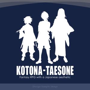 松葉 孝仁 (TakaJump)さんのキャラクターシルエットを使ったTシャツのデザインへの提案