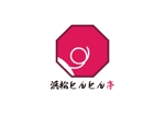 tora (tora_09)さんの丼ぶり専門店のお店のロゴ制作への提案
