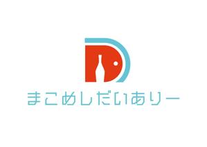 tora (tora_09)さんの【サイトロゴ制作】ごはんブログのロゴに使用できるデザインを募集してますへの提案