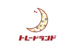 tora (tora_09)さんのリユースショップ「トレードランド」の月をイメージしたロゴ（アイコン）作成への提案