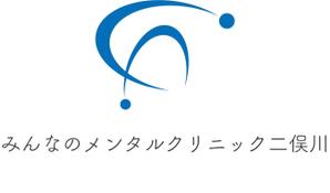 bo73 (hirabo)さんのメンタルクリニックのロゴへの提案