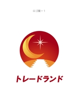 kanmai8008さんのリユースショップ「トレードランド」の月をイメージしたロゴ（アイコン）作成への提案