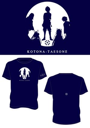 BABEL  DESIGN (babel_design)さんのキャラクターシルエットを使ったTシャツのデザインへの提案