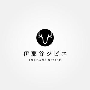 tanaka10 (tanaka10)さんのジビエ（鹿肉）販売事業のロゴへの提案