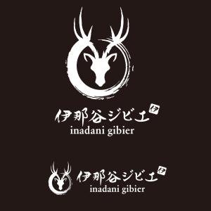 sazuki (sazuki)さんのジビエ（鹿肉）販売事業のロゴへの提案