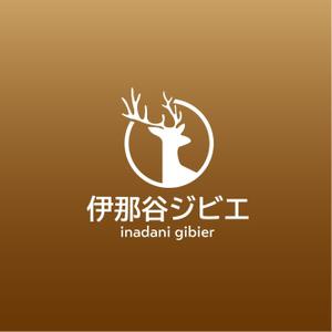 satorihiraitaさんのジビエ（鹿肉）販売事業のロゴへの提案