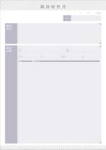 DecadeFactory (DecadeFactory)さんの職務経歴書の新しいデザインを提案していただける方を募集しますへの提案