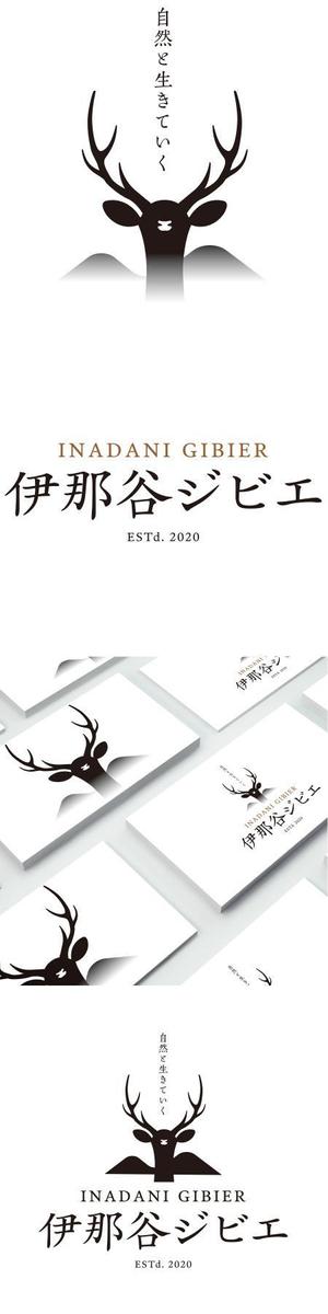 kamiyashiroさんのジビエ（鹿肉）販売事業のロゴへの提案