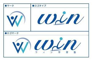 nyanko-works (nyanko-teacher)さんのＤＶＤ個別のＷＩＮ　のロゴへの提案