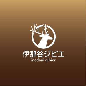 satorihiraitaさんのジビエ（鹿肉）販売事業のロゴへの提案