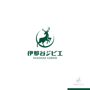 sakari2 (sakari2)さんのジビエ（鹿肉）販売事業のロゴへの提案