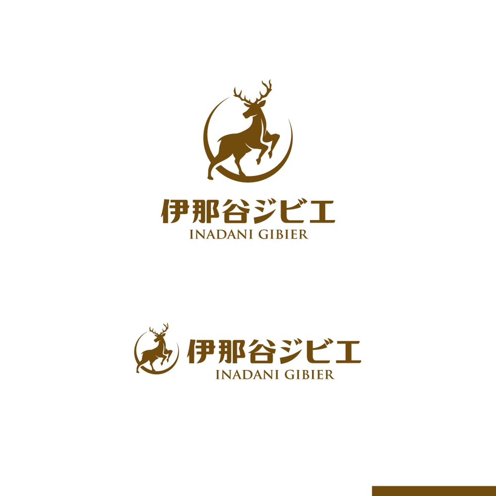 ジビエ（鹿肉）販売事業のロゴ