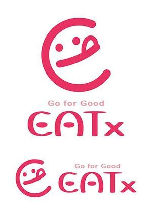ヘブンイラストレーションズ (heavenillust)さんの『食べる』で世界を繋ぐ株式会社EATx（イートエックス）ロゴ　企業スローガンGo for Good　への提案