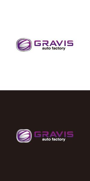 ヘッドディップ (headdip7)さんの「GRAVIS　auto factory」への提案