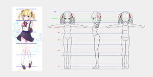 参考資料あり 女の子キャラの三面図イラスト作成依頼 Blenderでの3dモデリング向けの事例 実績 提案一覧 Id イラスト制作の仕事 クラウドソーシング ランサーズ