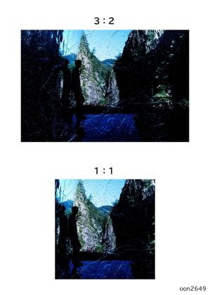 おおん (oon2649)さんの写真を編集して、より魅力的な「プロフィール写真」を作成しよう！～ #はじめてのアドビ ～への提案