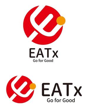 田中　威 (dd51)さんの『食べる』で世界を繋ぐ株式会社EATx（イートエックス）ロゴ　企業スローガンGo for Good　への提案