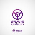 mavshine (mavshine)さんの「GRAVIS　auto factory」への提案