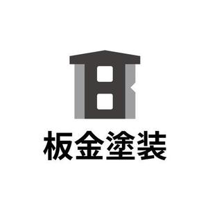 okicha-nel (okicha-nel)さんの板金塗装組合のロゴへの提案