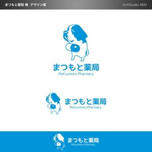 ArtStudio MAI (minami-mi-natz)さんの新規開業の薬局のロゴへの提案