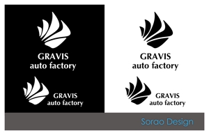 s-design (sorao-1)さんの「GRAVIS　auto factory」への提案