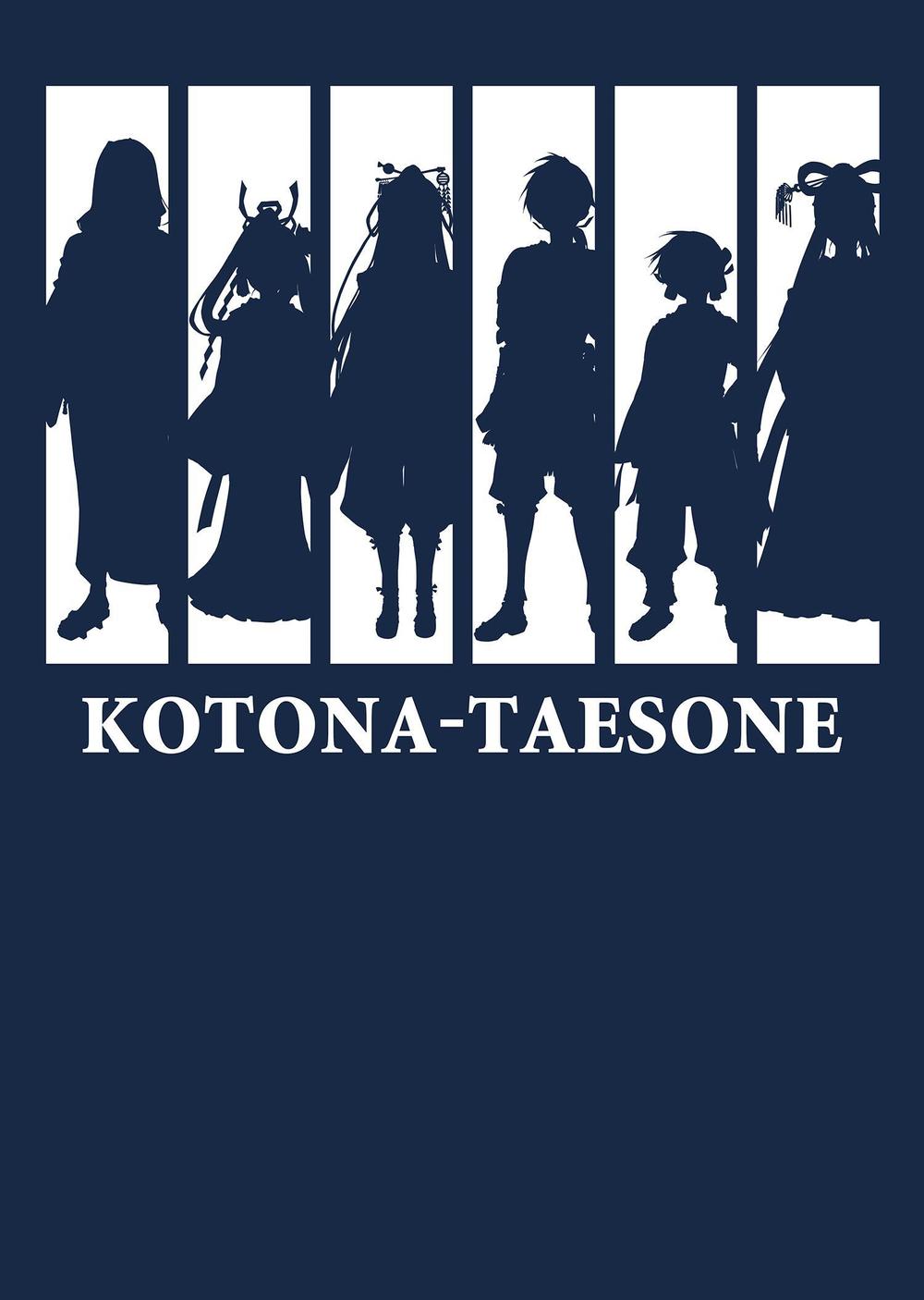 KOTONA-TAESONE-Tシャツデザイン案.jpg