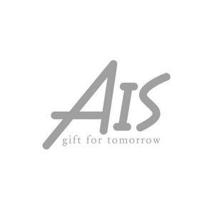 Hagemin (24tara)さんの★美容院のロゴ制作お願いします。【ＡＩＳ】★への提案