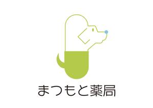 tora (tora_09)さんの新規開業の薬局のロゴへの提案