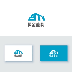 Ishii Design Office (esee)さんの板金塗装組合のロゴへの提案
