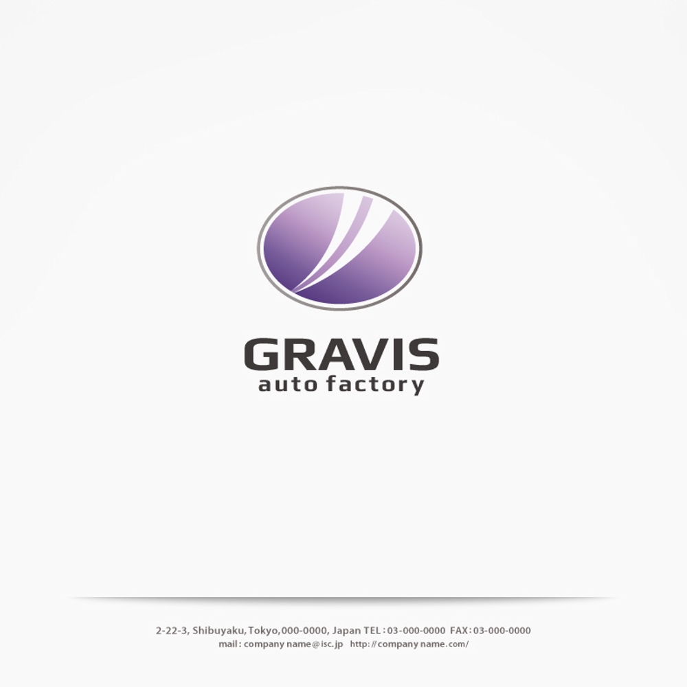 GRAVIS auto factory1.jpg
