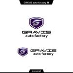 queuecat (queuecat)さんの「GRAVIS　auto factory」への提案