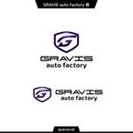 queuecat (queuecat)さんの「GRAVIS　auto factory」への提案