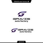 queuecat (queuecat)さんの「GRAVIS　auto factory」への提案