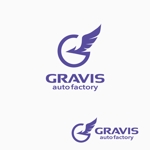 atomgra (atomgra)さんの「GRAVIS　auto factory」への提案