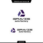 queuecat (queuecat)さんの「GRAVIS　auto factory」への提案