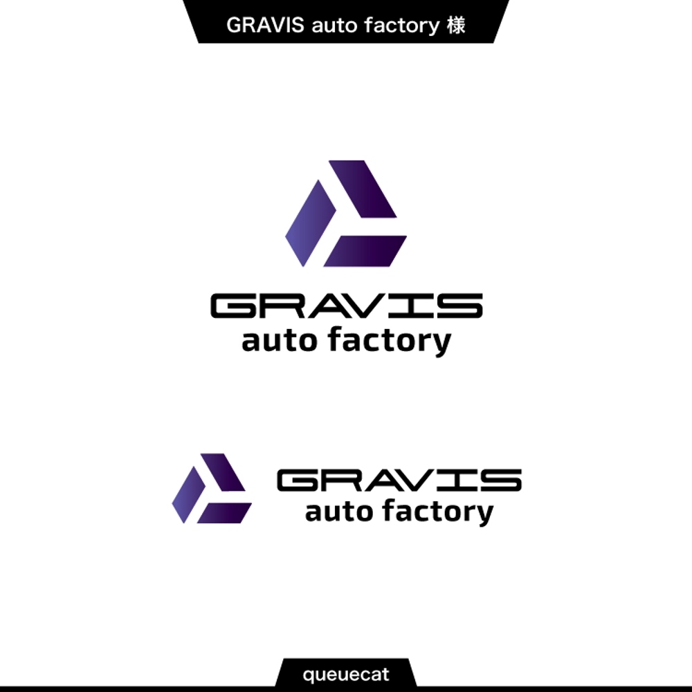 GRAVISautofactory4_1.jpg
