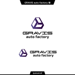 queuecat (queuecat)さんの「GRAVIS　auto factory」への提案
