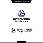 queuecat (queuecat)さんの「GRAVIS　auto factory」への提案