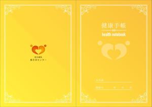 mottさんの治療院の健康手帳（お薬手帳のようなもの）の表紙・裏表紙のデザイン作成への提案