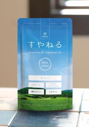 飯田 (Chiro_chiro)さんの◆睡眠サプリメントのパッケージデザインコンペへの提案
