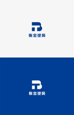 odo design (pekoodo)さんの板金塗装組合のロゴへの提案