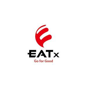 しずか (amigon)さんの『食べる』で世界を繋ぐ株式会社EATx（イートエックス）ロゴ　企業スローガンGo for Good　への提案