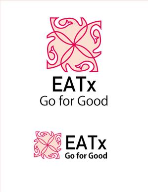 結び開き (kobayasiteruhisa)さんの『食べる』で世界を繋ぐ株式会社EATx（イートエックス）ロゴ　企業スローガンGo for Good　への提案
