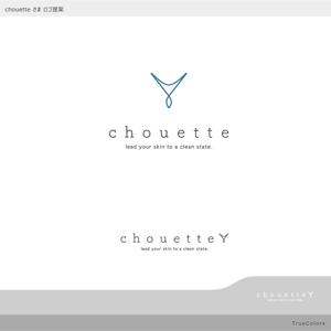 TrueColors (TrueColors)さんのスキンケア雑貨「chouette（シュエット）」のブランドロゴの募集への提案