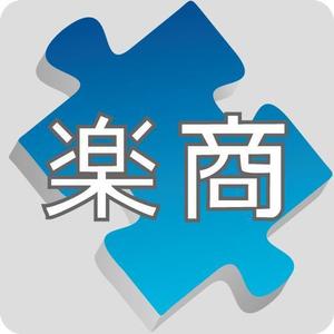 *an-tan* (an-tan)さんの業務用アプリケーションのアイコン制作への提案